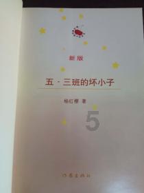 什么是不合理的工作条件?-专业有问必答平台