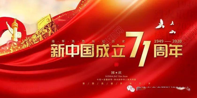 天津市第一中学的学生以695分被同济大学录取,背后有着怎样的感人故事?-优质问答平台,解决你的疑惑问题