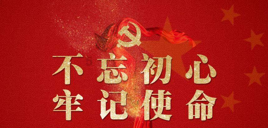 发现新奇有趣的