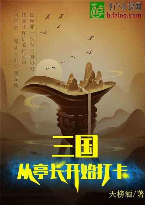 烟雨江湖单机版-专业问答平台,精准解答你的疑问!
